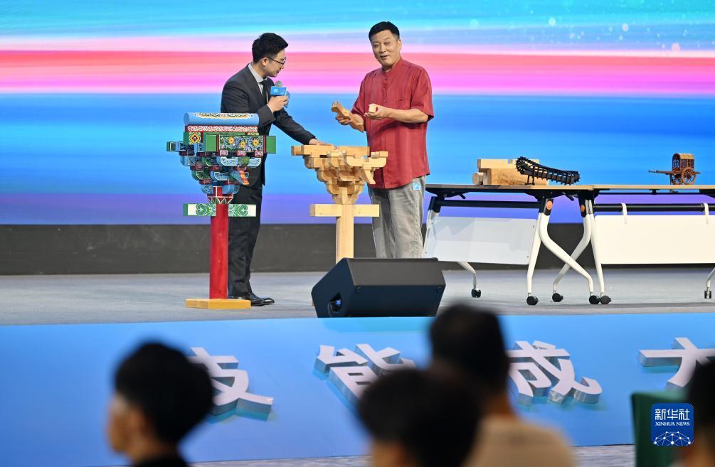 星城娱乐软件下载